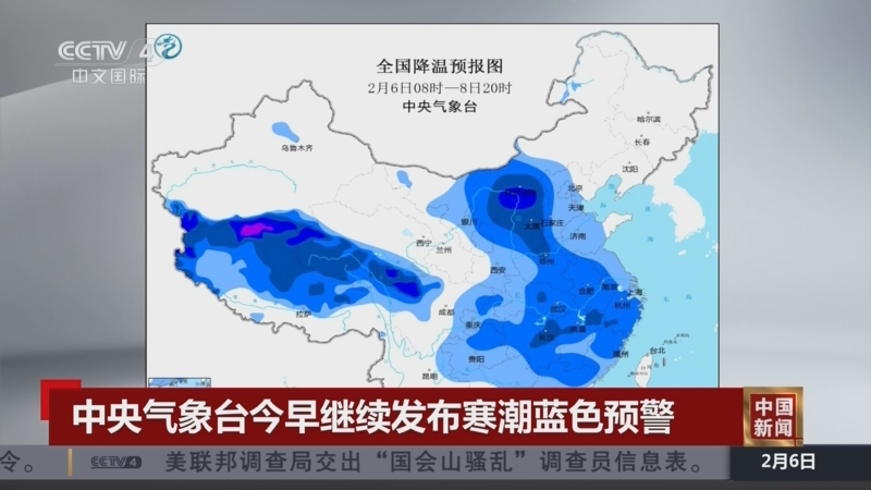后的逆袭
