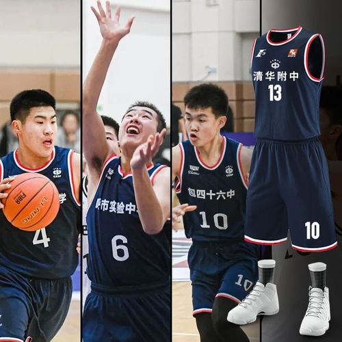 反映了文班