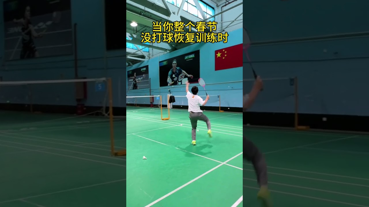这一决定背