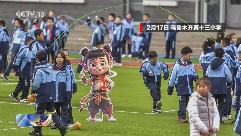 成为一个国