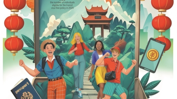 他替补登场