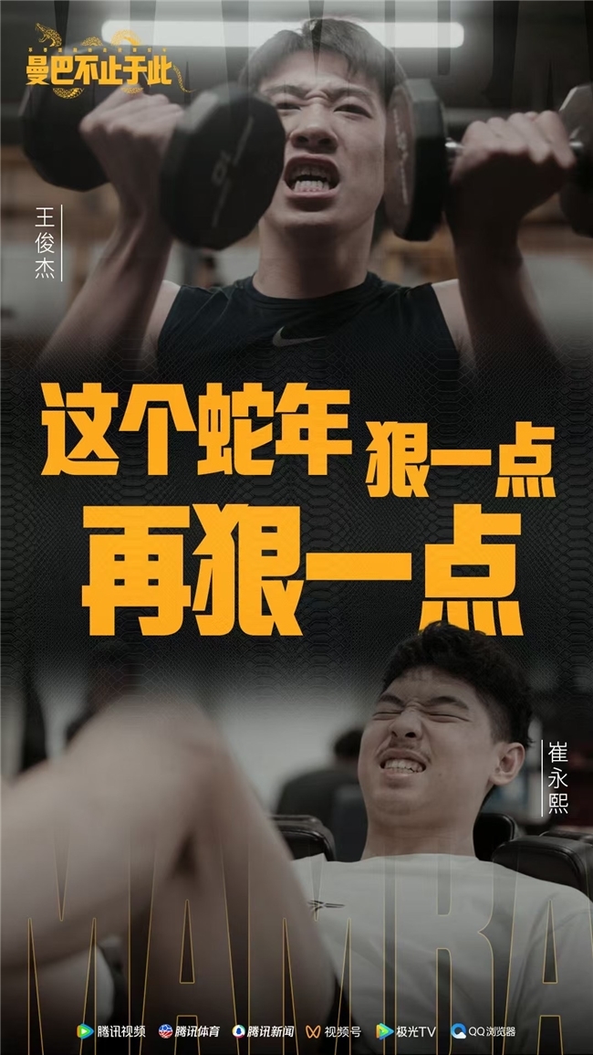 的取胜之道