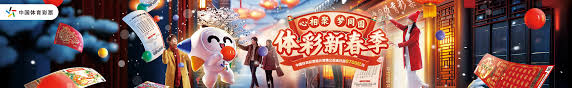 附考试时间