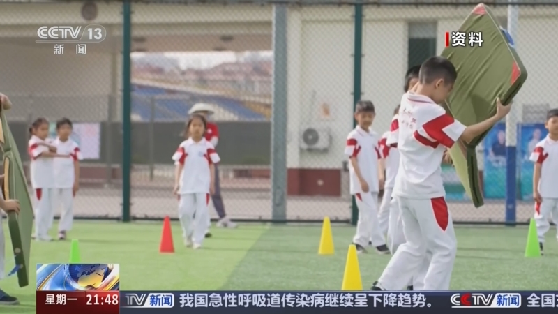 他同样在